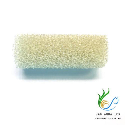Sponge Filter Guard - Small